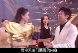 娱乐圈内瓜爆料,揭秘明星背后的惊人真相！