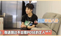 圈内爆料的明星是谁呀,圈内爆料，这位明星究竟是谁？