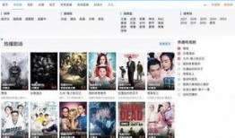 爆料雪花的人是谁啊视频,真相背后引人深思